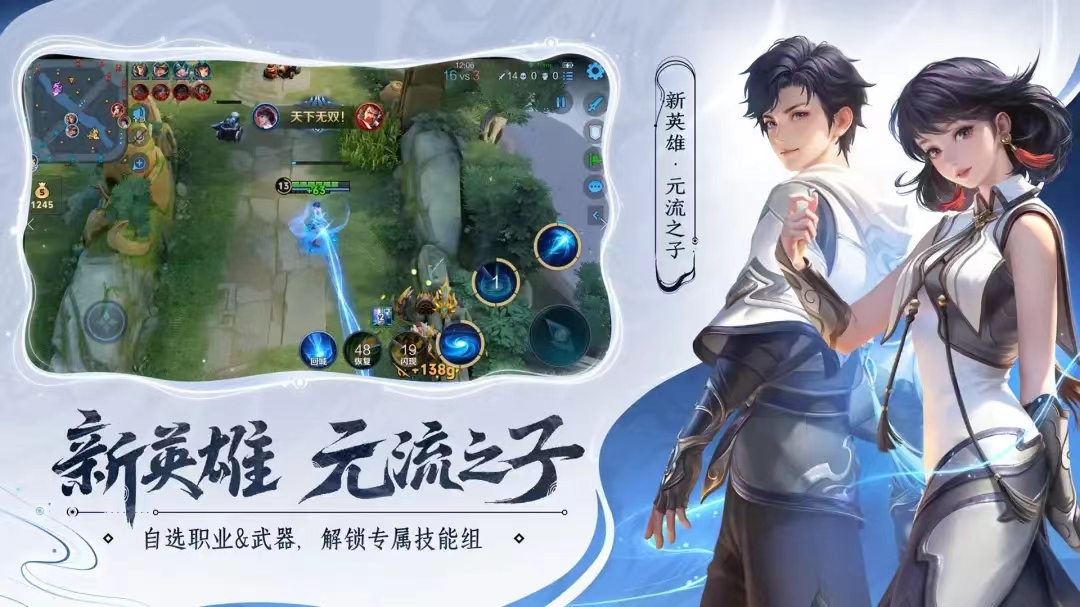 https://www.95feihu.com/static/uploads/app/2024081321081858623.jpg