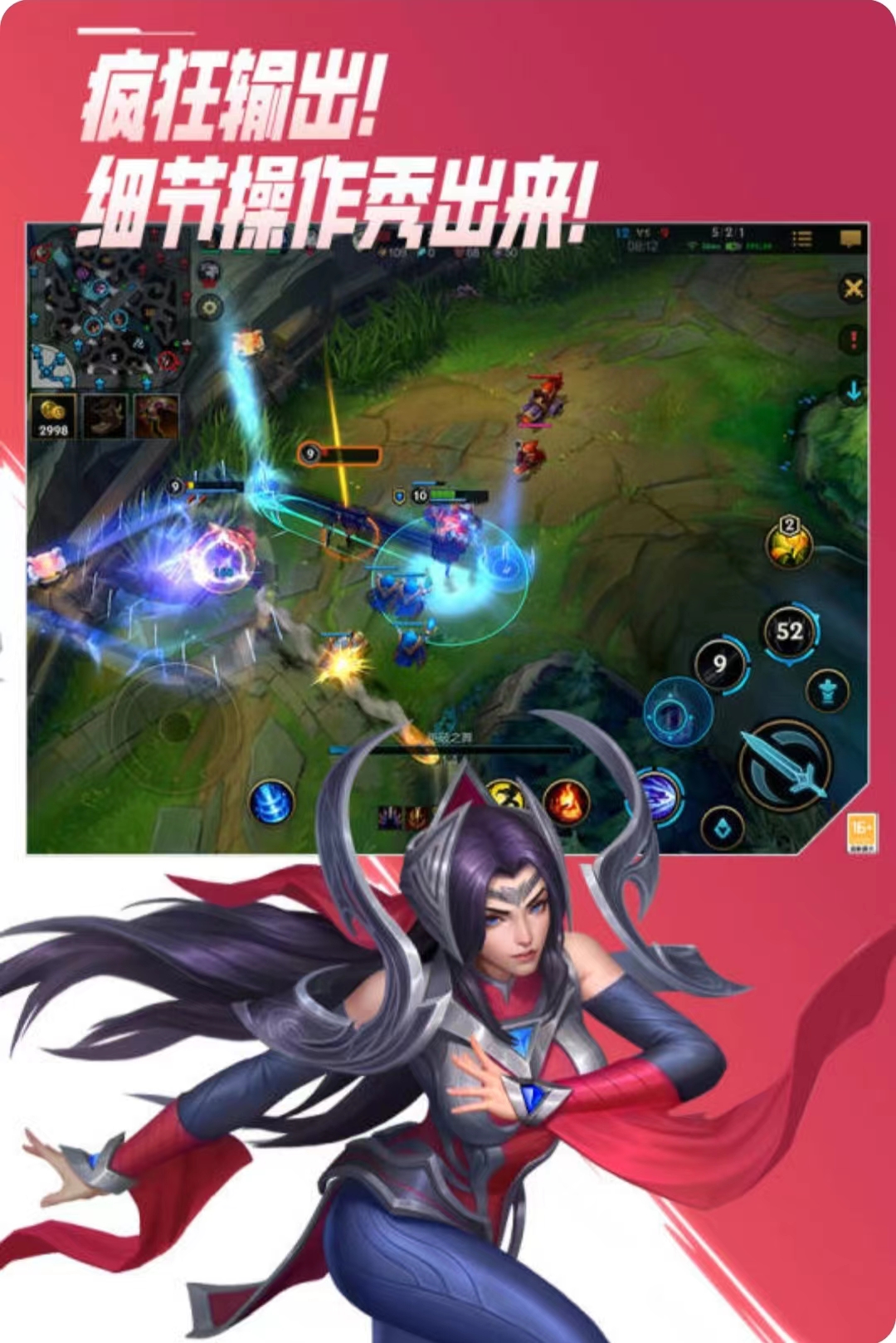https://www.95feihu.com/static/uploads/app/2024081612032219549.jpg