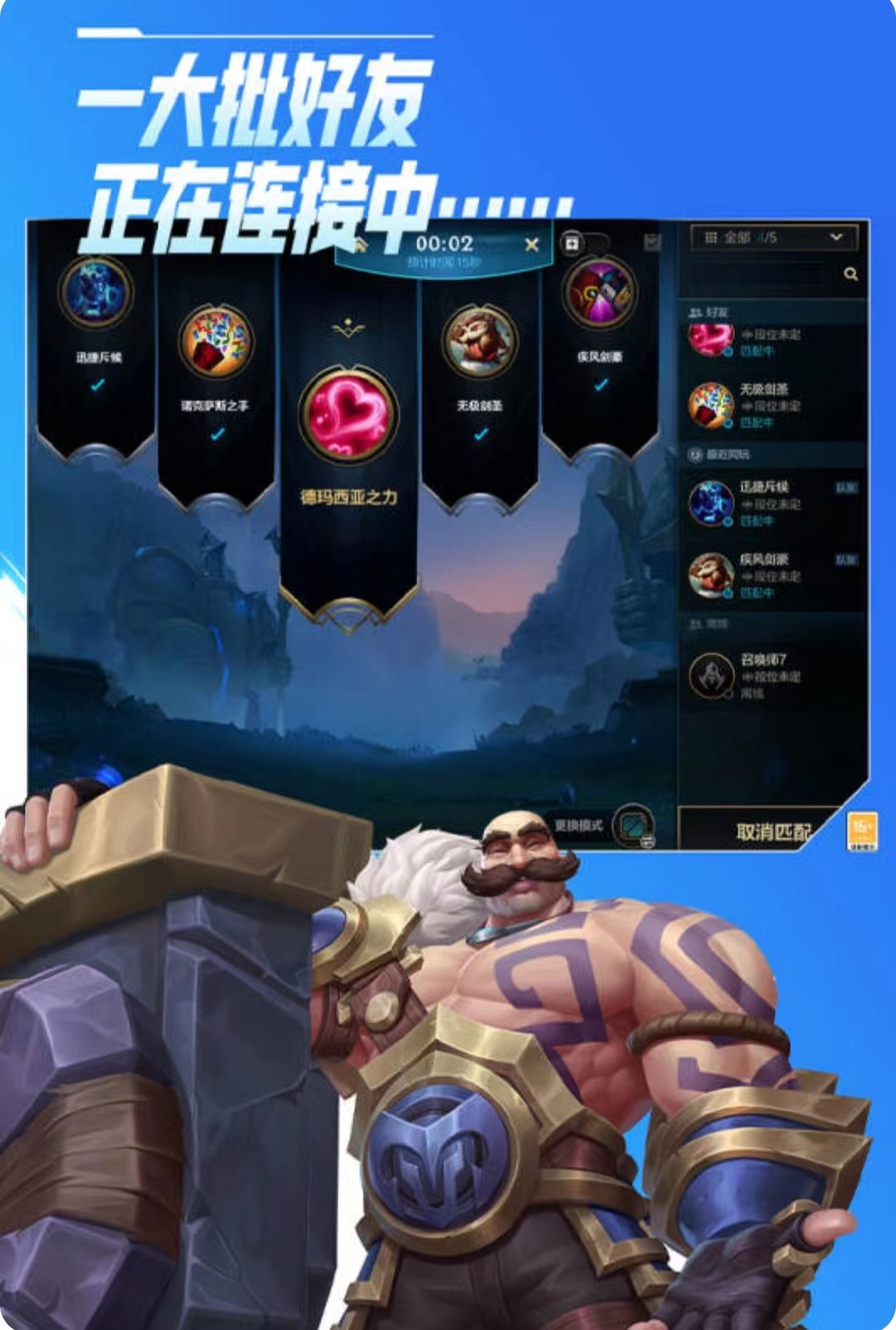 https://www.95feihu.com/static/uploads/app/2024081612032497722.jpg
