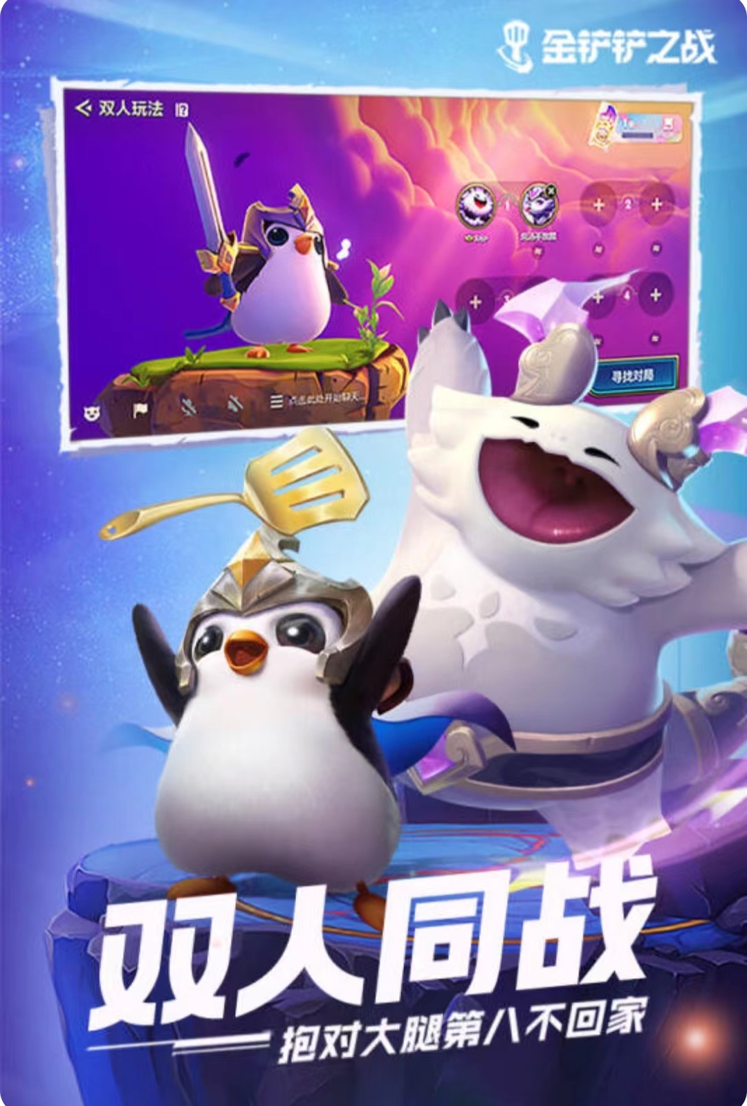https://www.95feihu.com/static/uploads/app/2024081612094522195.jpg