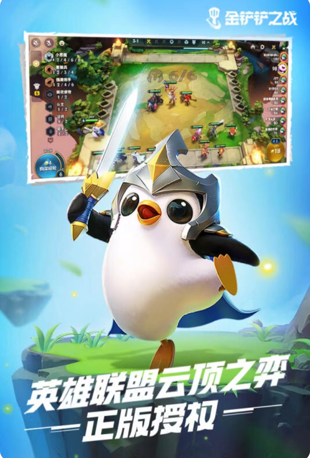 https://www.95feihu.com/static/uploads/app/2024081612094937646.jpg
