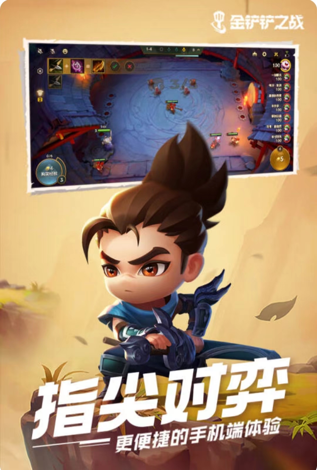 https://www.95feihu.com/static/uploads/app/2024081612095130726.jpg