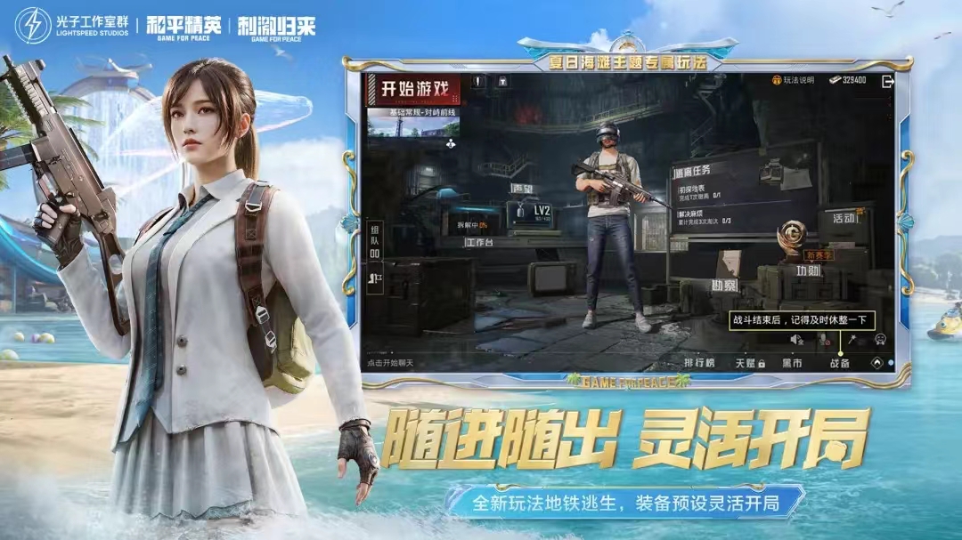 https://www.95feihu.com/static/uploads/app/2024081612133225323.jpg