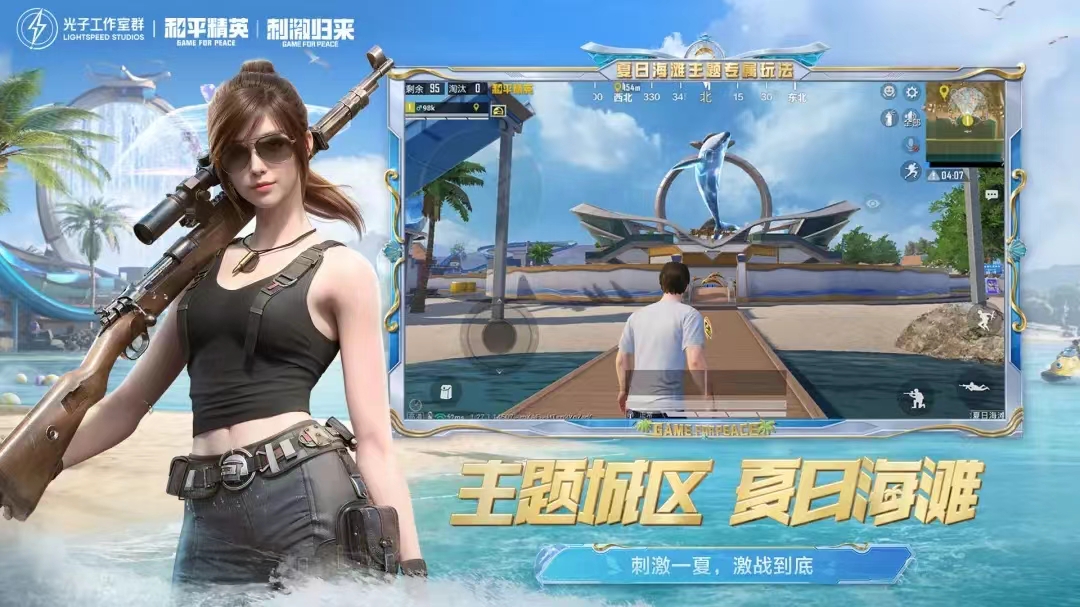 https://www.95feihu.com/static/uploads/app/2024081612133355395.jpg