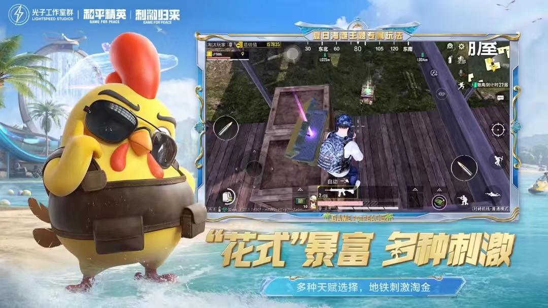https://www.95feihu.com/static/uploads/app/2024081612133490519.jpg